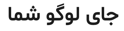 ابزارمهر